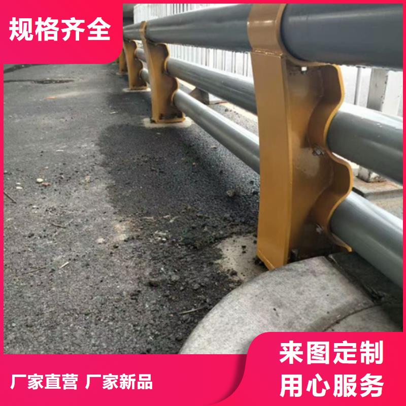 规格齐全的公路防撞护栏供货商诚信经营