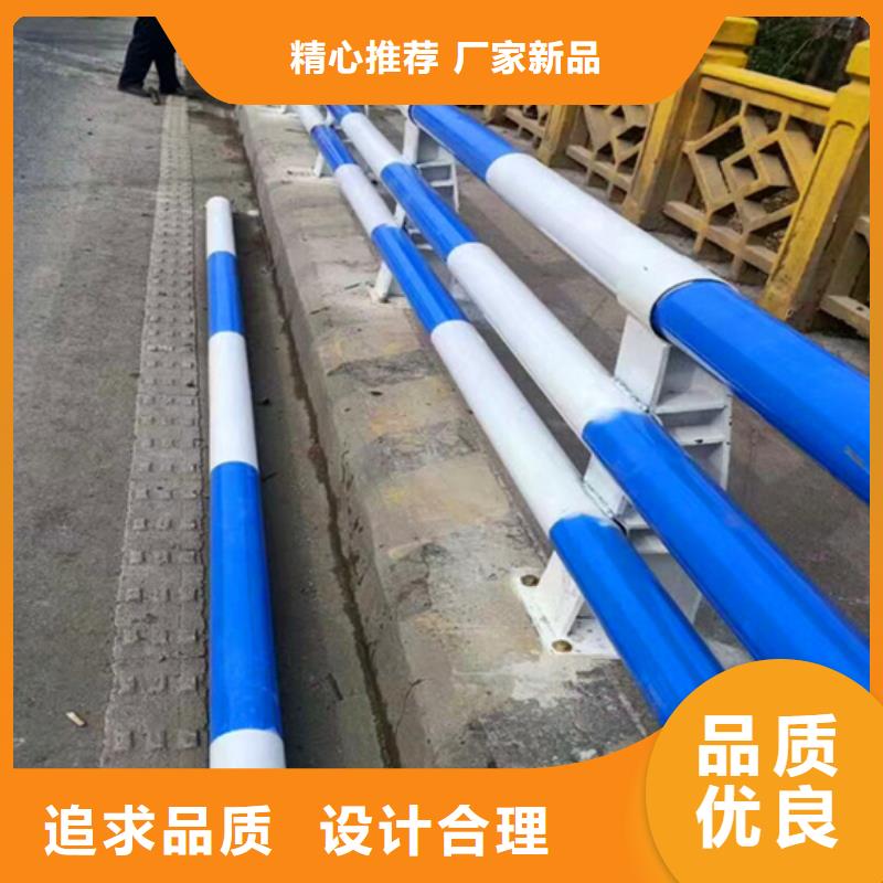 买公路防撞护栏必看-欢迎选购欢迎来电咨询