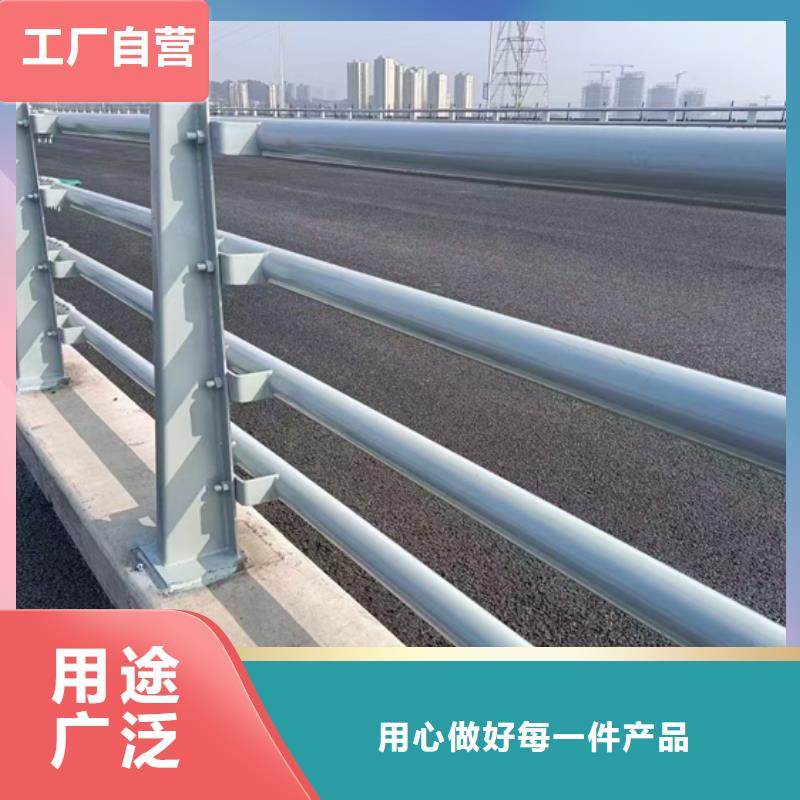 道路防撞护栏生产厂家欢迎致电附近服务商