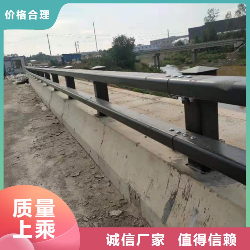 生产公路防撞护栏的厂家定制不额外收费