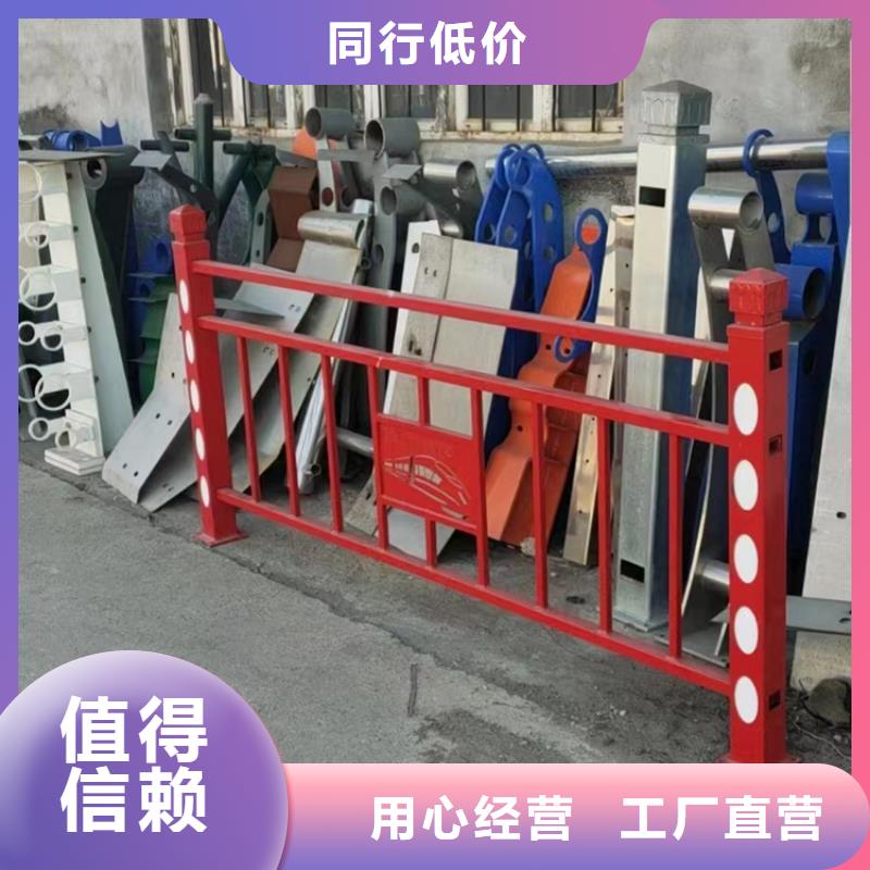 公路防撞护栏下单即生产保障产品质量