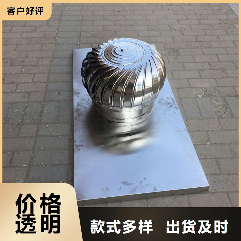 大理州厂房无动力通风器产品展示匠心打造