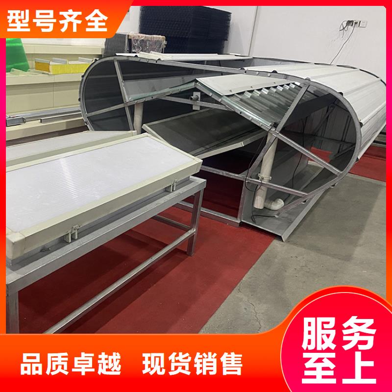 05J621-3图集TC6型通风天窗生产厂家高品质现货销售