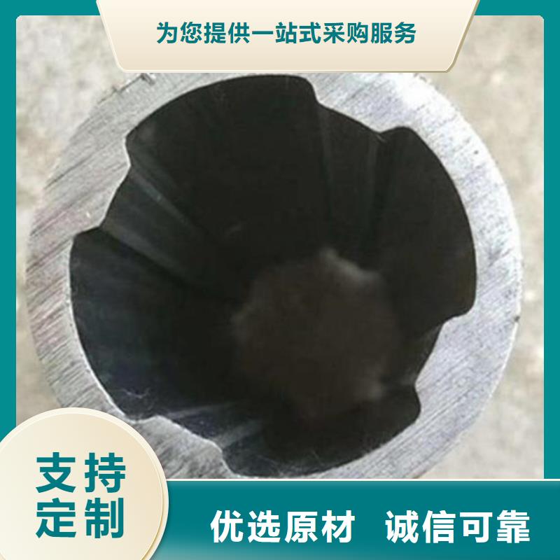 花键管批发价格用心做品质