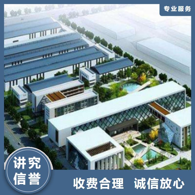 做工程预算机构-土建造价专业公司