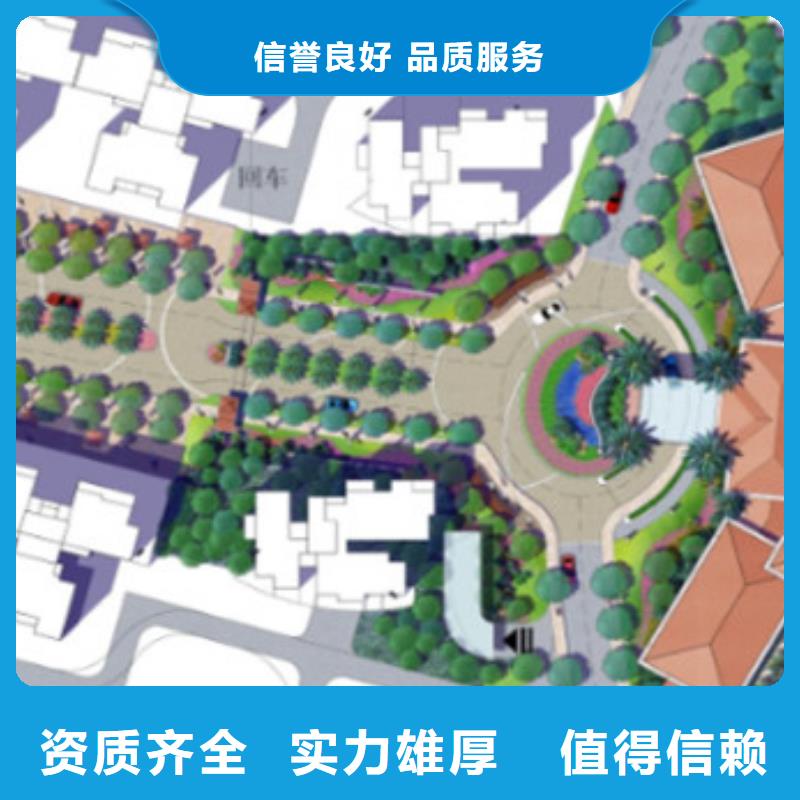 做工程预算-放心省心/2024已更新品质服务