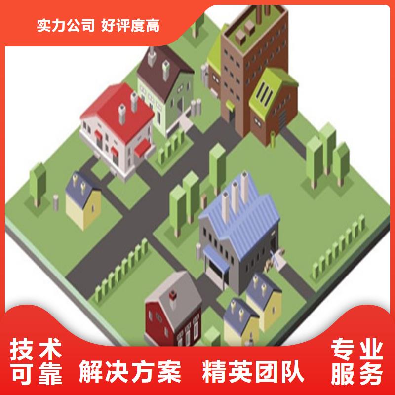 漯河做预算造价工作室同城公司