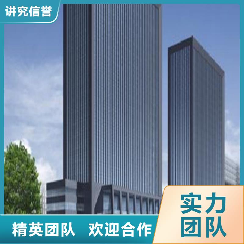 做工程预算-值得信赖/2024已更新精英团队