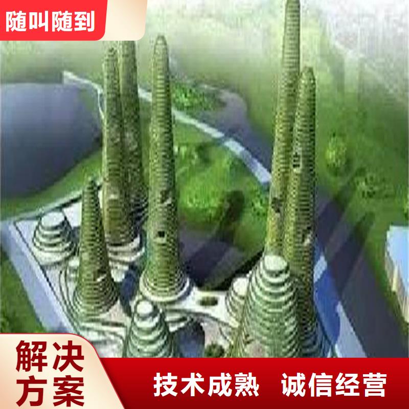 做工程预算-2024欢迎访问本地制造商