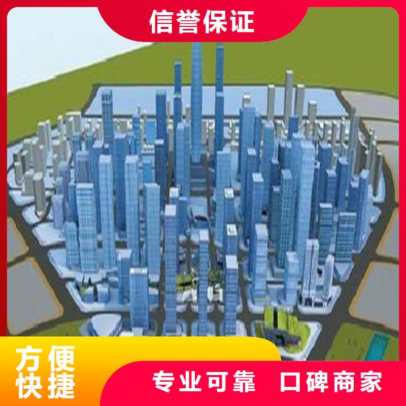 做工程造价-行业小知识/2024已更新当地经销商