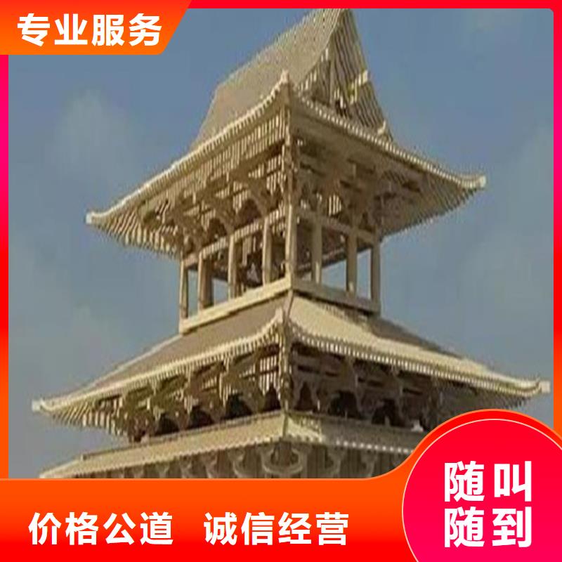 做一份工程预算步骤正规公司