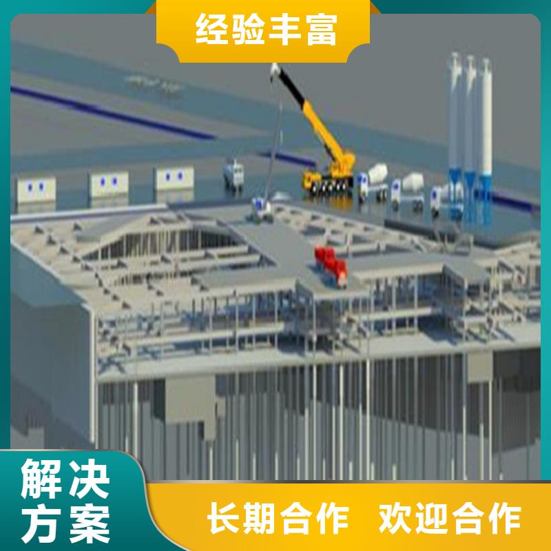 做工程预算<造价工作室>2024已更新(今日/竣工)当地制造商