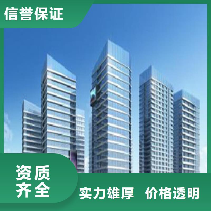 做工程预算公司-土建造价多家服务案例