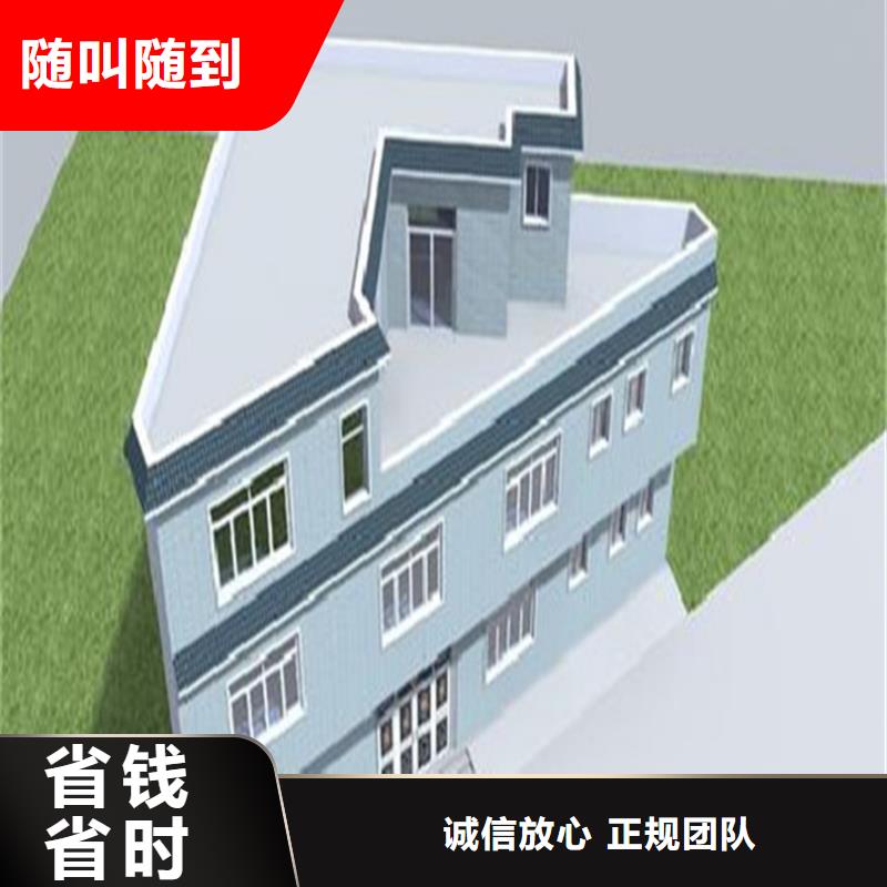 做工程预算<造价工作室>2024已更新(今日/报价)全市24小时服务