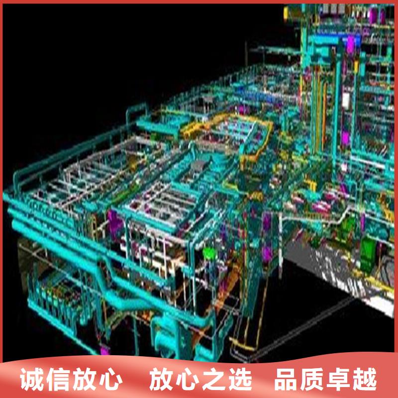 做工程造价措施费品质好