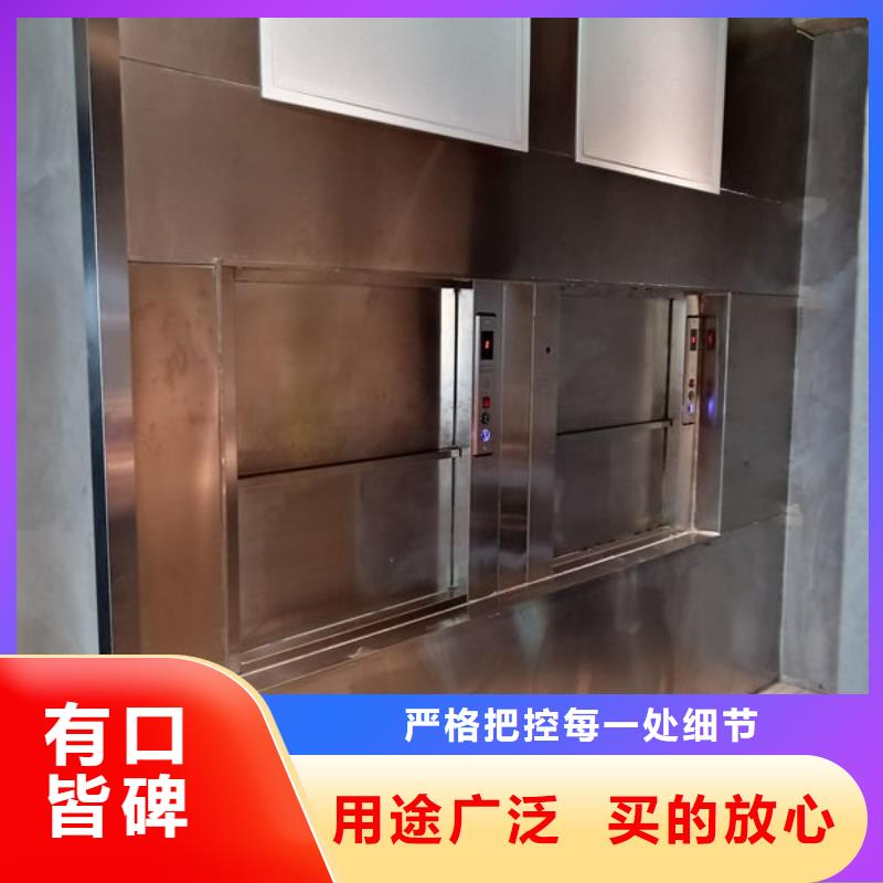 宜昌宜都升降机安装细节展示