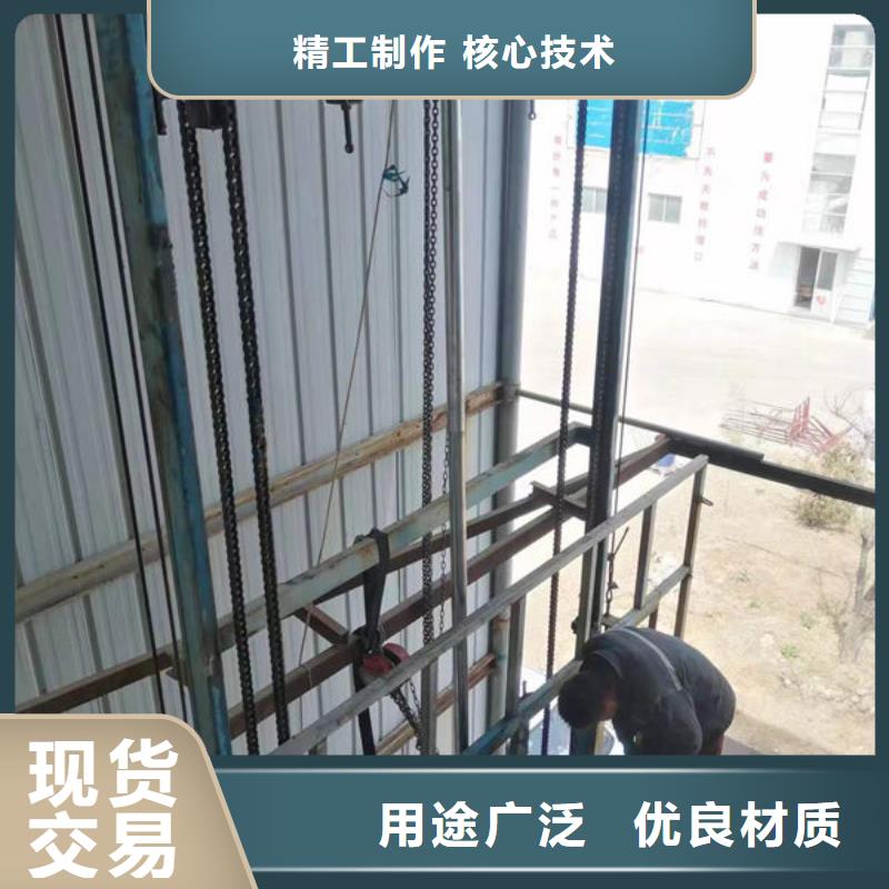 青岛市南区杂物升降机服务为先专心专注专业