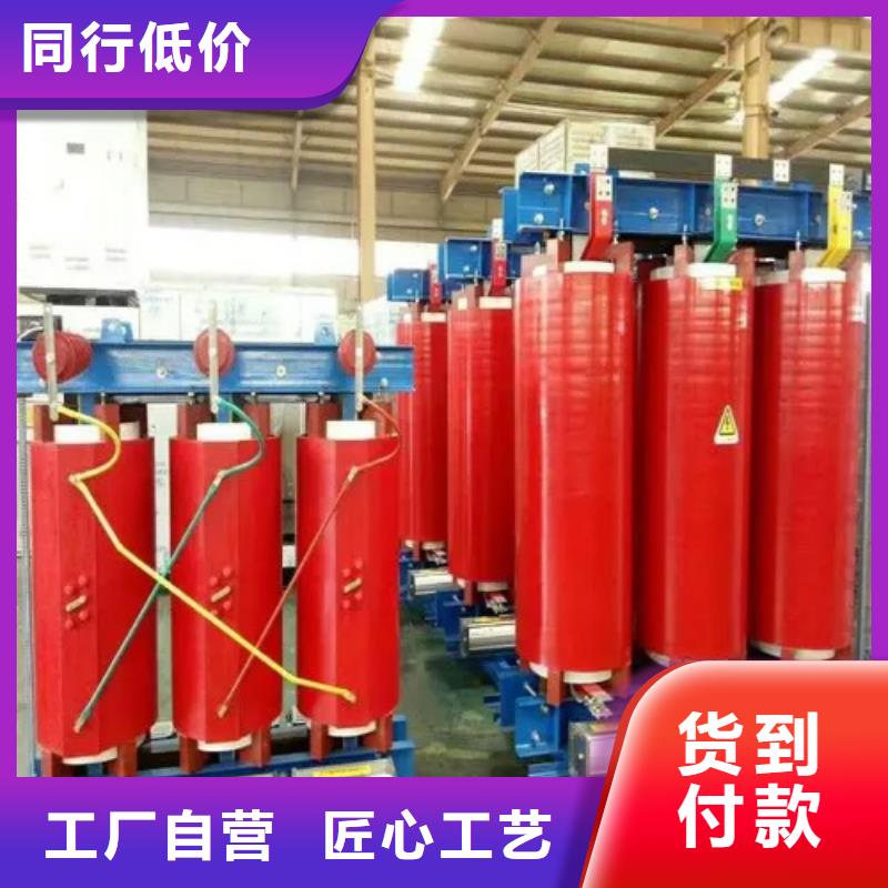 scb13与SCB11干式变压器技术参数择优推荐品质可靠