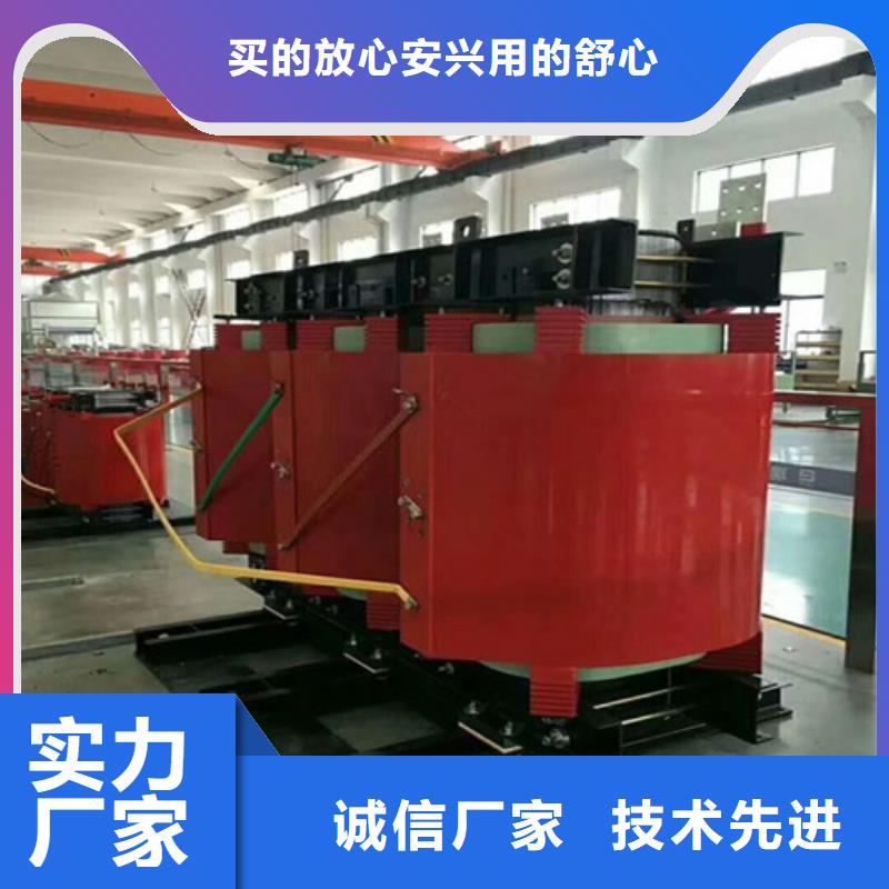 了解更多SCB18-630KVA/10KV/0.4KV干式变压器当地生产厂家