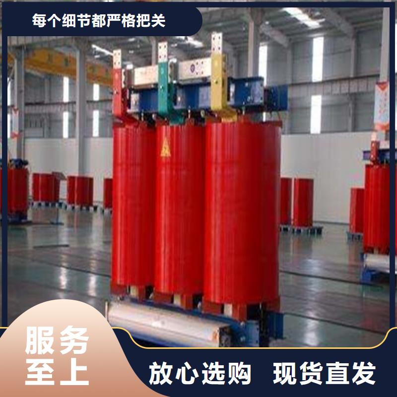 SGB11-200KVA/10KV/0.4KV非包封干式变压器售后无忧工厂直销