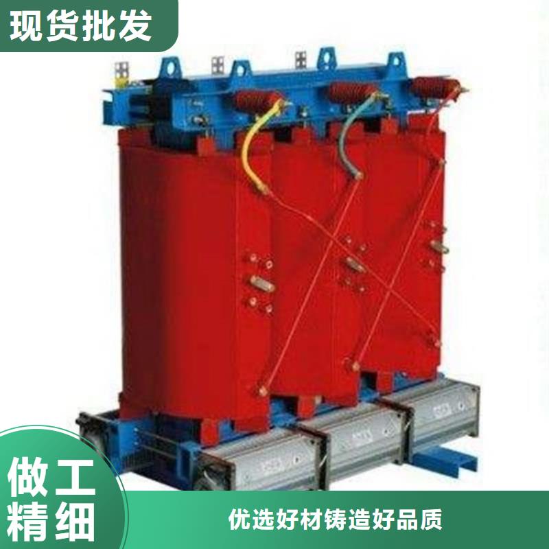 SCB12-800KVA/10KV/0.4KV干式变压器来样定制源头工厂