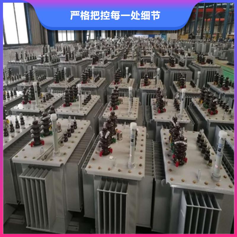 S11-50KVA/10KV/0.4KV油浸式变压器畅销全国精品优选