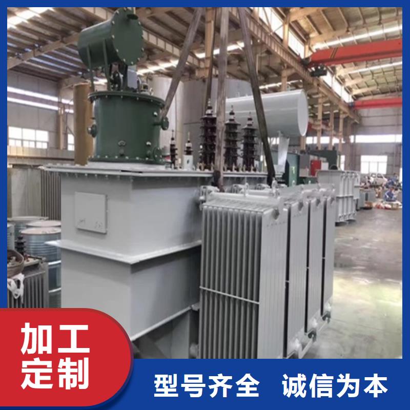 S11-200KVA/10KV/0.4KV油浸式变压器为您服务生产型