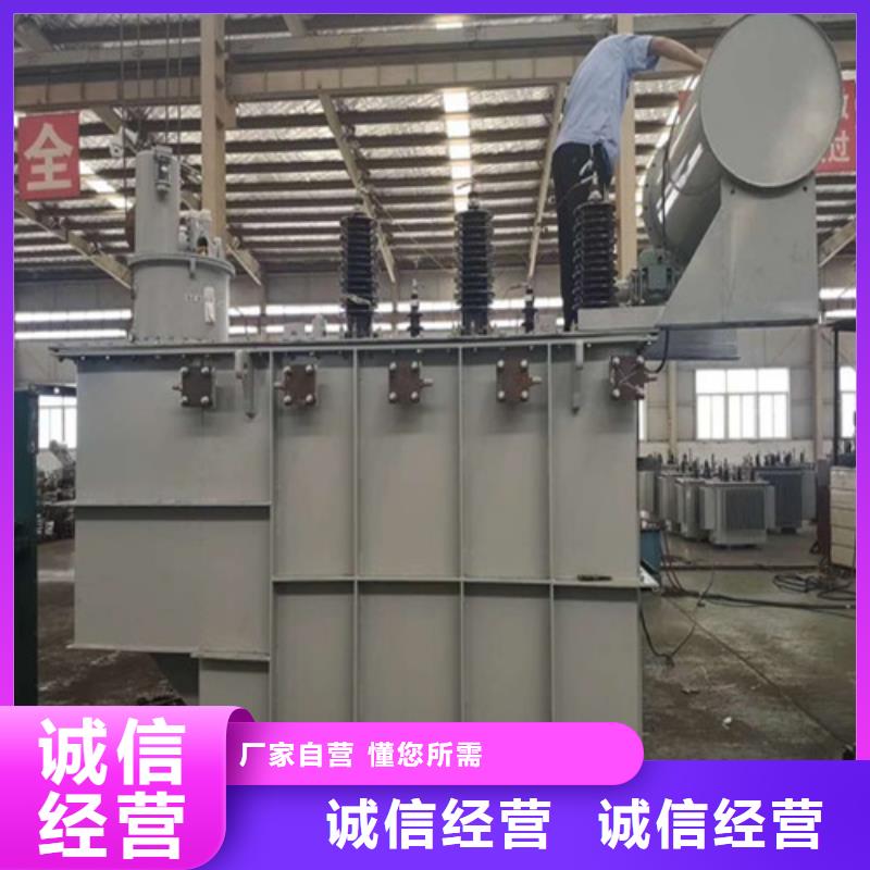 S13-500KVA/35KV/10KV/0.4KV油浸式变压器性价比高每个细节都严格把关