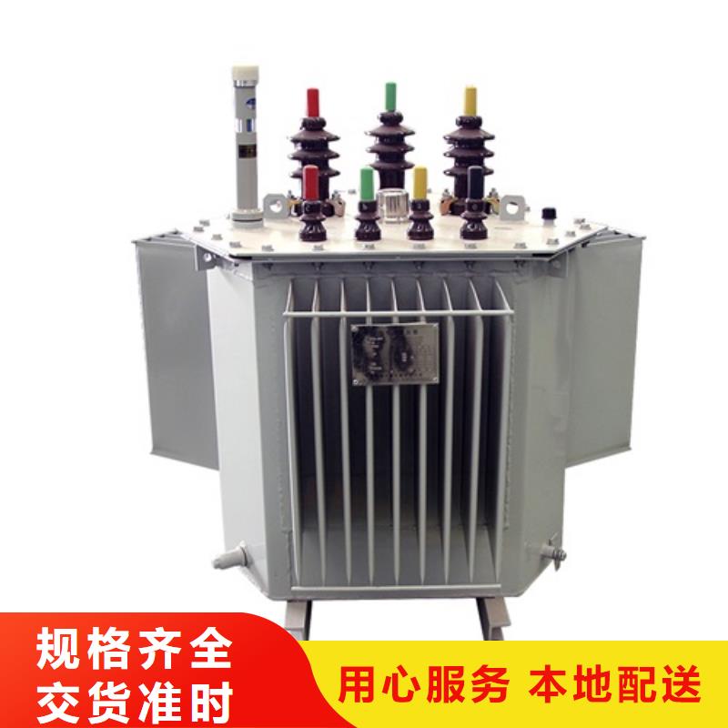 S13-5000KVA/10KV/0.4KV油浸式变压器询问报价海量现货直销