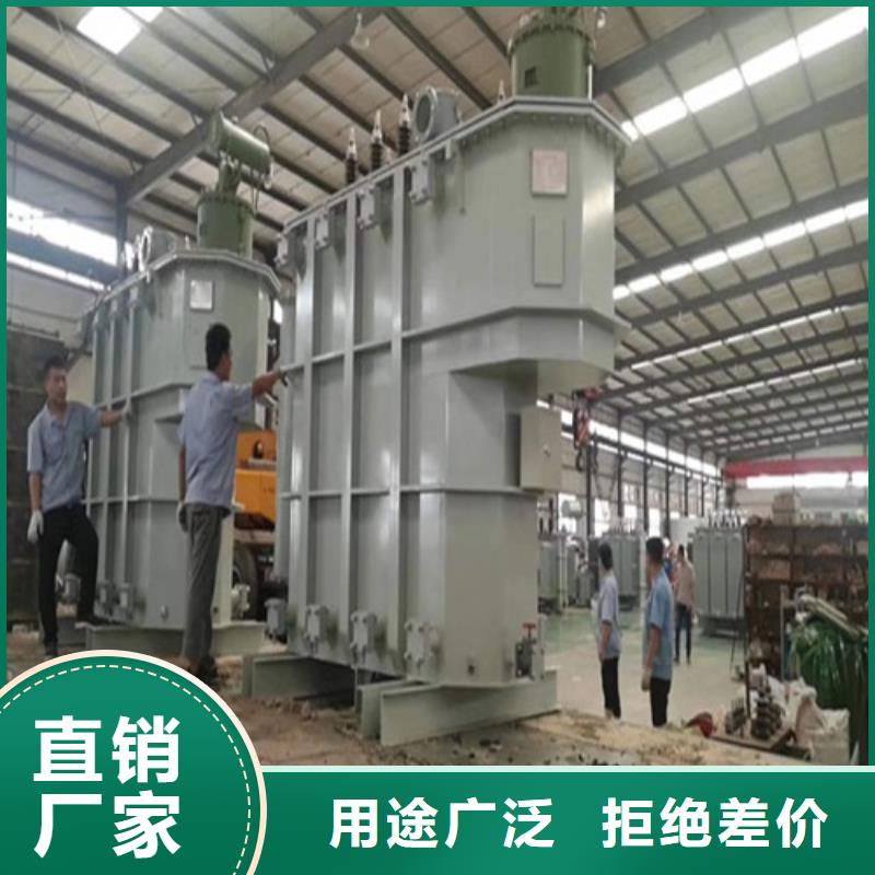 S22-4000KVA/35KV/10KV/0.4KV油浸式变压器种类齐全实力优品