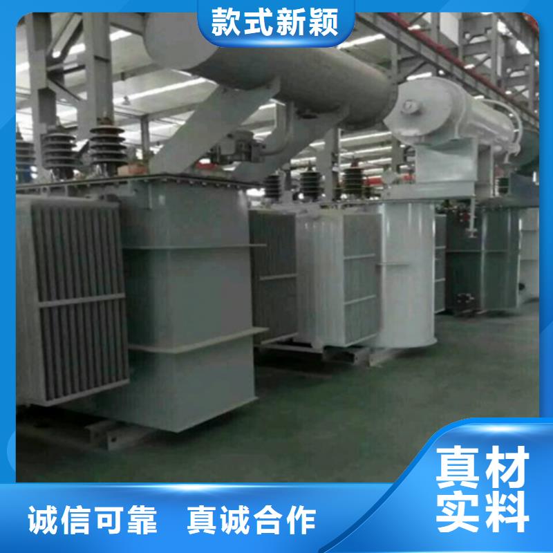 S11-125KVA/35KV/10KV/0.4KV油浸式变压器服务为先质量牢靠