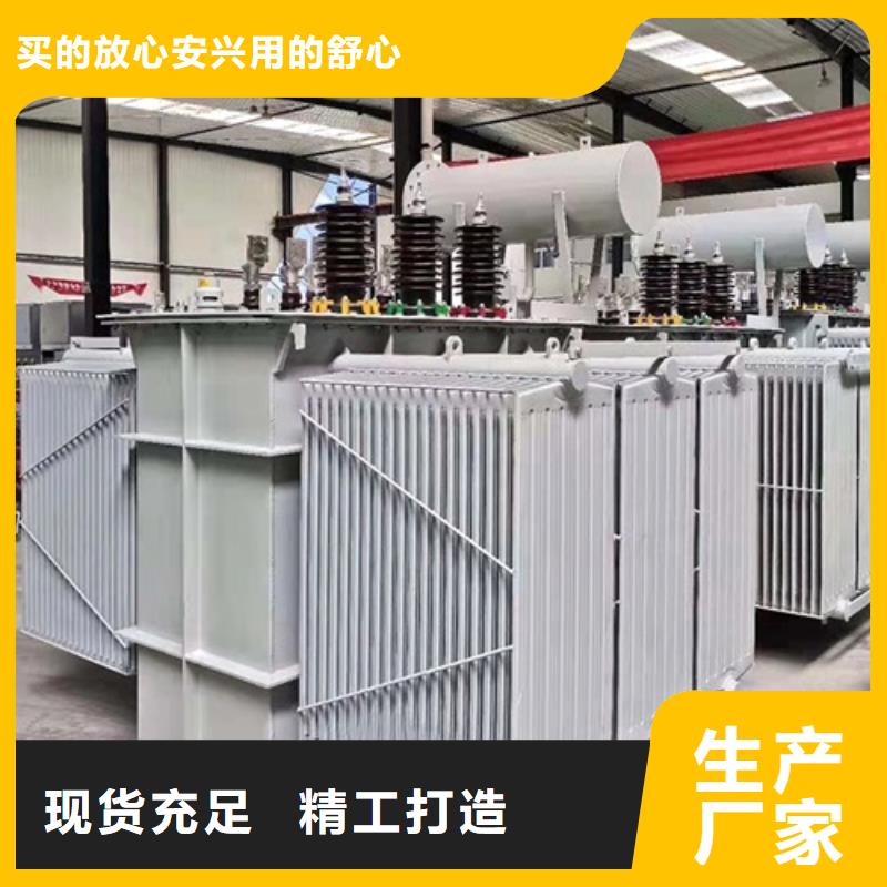 S11-125KVA/10KV/0.4KV油浸式变压器发货快附近服务商