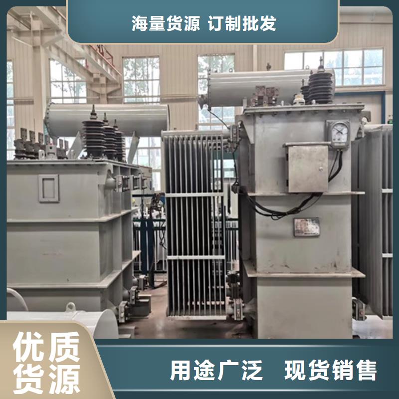 S11-50KVA/35KV/10KV/0.4KV油浸式变压器公司信誉至上