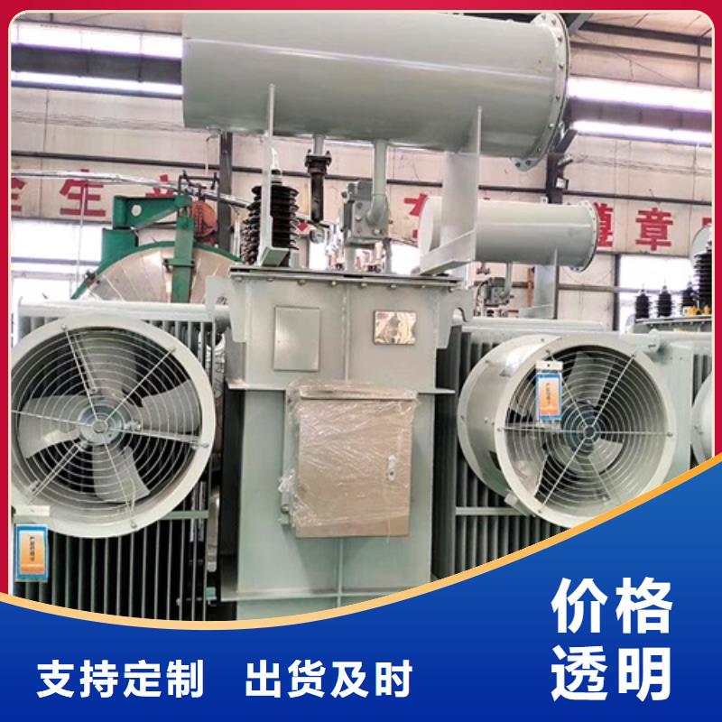 S11-5000KVA/35KV/10KV/0.4KV油浸式变压器工厂直销当地制造商