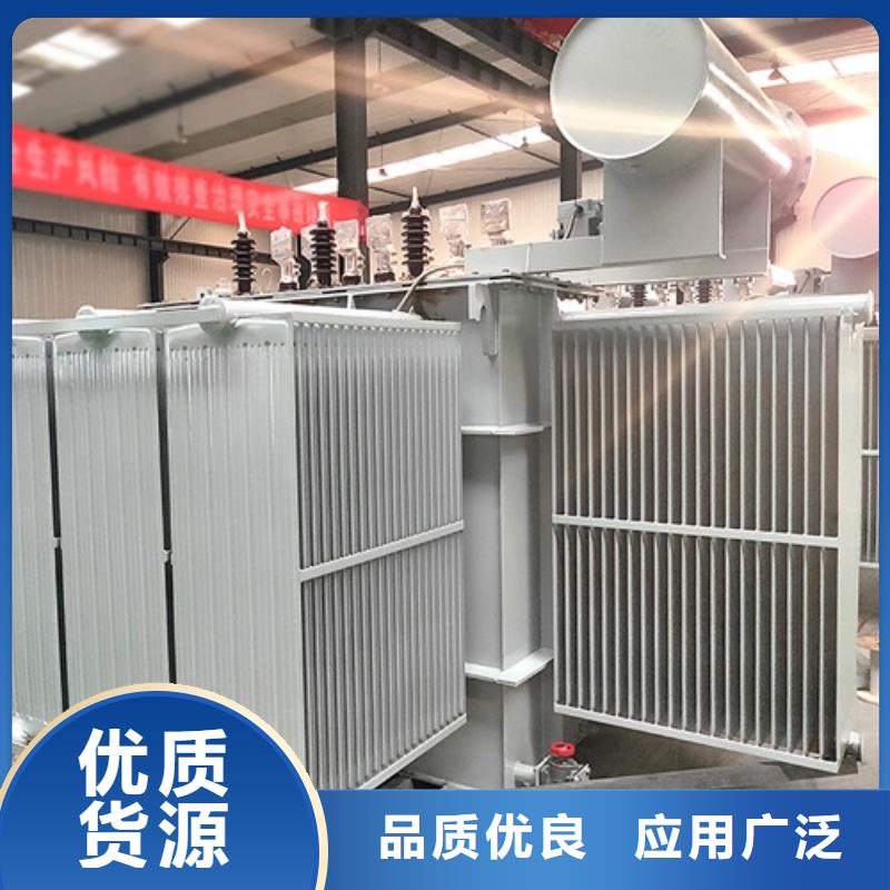 S13-630KVA/10KV/0.4KV油浸式变压器品质保证当地公司