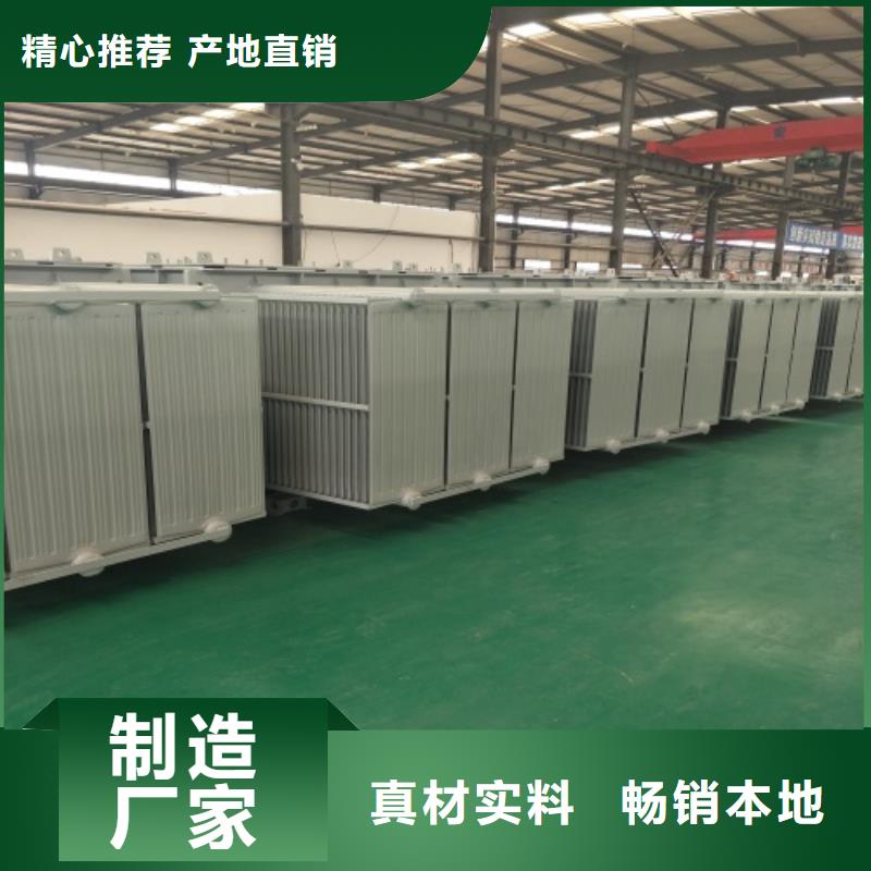 SZ11-3150KVA/35KV/10KV/0.4KV有载调压油浸式变压器择优推荐支持定制加工