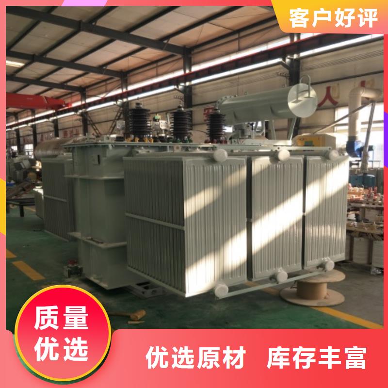 S22-80KVA/35KV/10KV/0.4KV油浸式变压器现货充足实体诚信经营