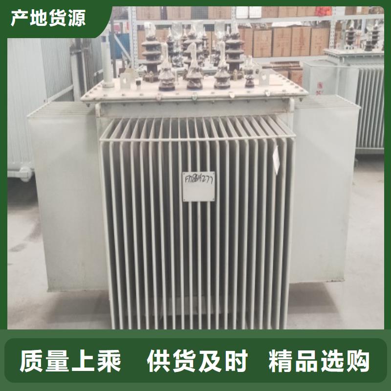 S20-25000KVA/35KV/10KV/油浸式变压器常用指南性能稳定