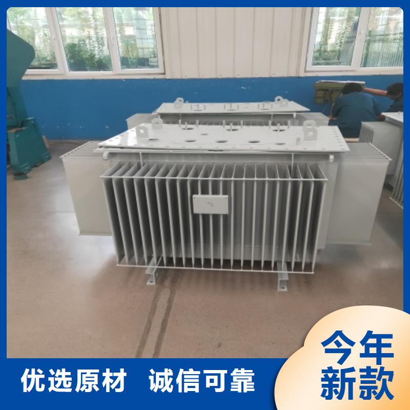 S20-500KVA/35KV/10KV/0.4KV油浸式变压器购买货源充足