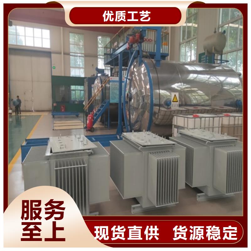 S13-200KVA/10KV/0.4KV油浸式变压器供应推荐商家