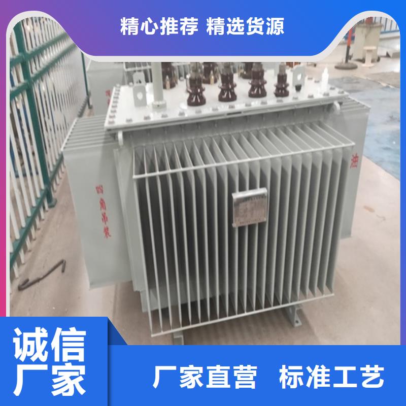 S13-40000KVA/35KV/10KV/油浸式变压器信息推荐当地服务商