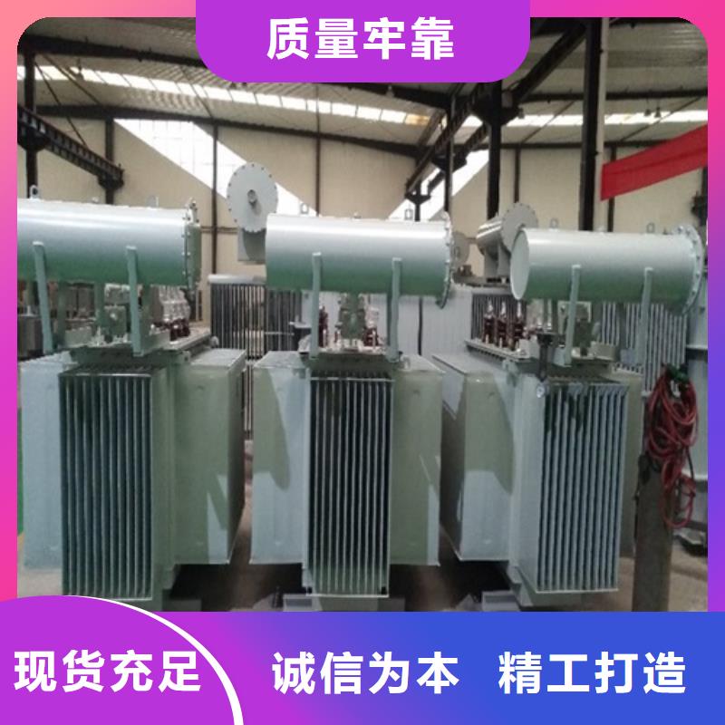 SZ11/SF11-5000KVA/35KV/10KV有载调压油浸式变压器质量放心当地厂家