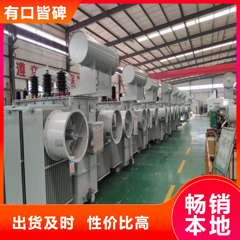 S13-2500KVA/10KV/0.4KV油浸式变压器团队品质保证实力见证