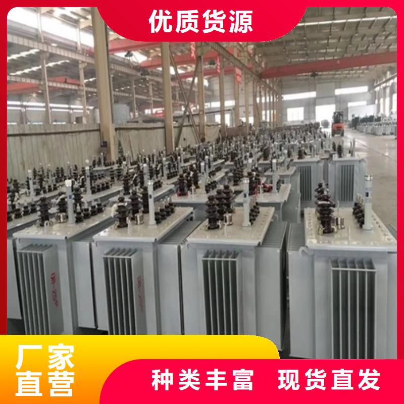 S11-315KVA/35KV/10KV/0.4KV油浸式变压器售后完善支持拿样