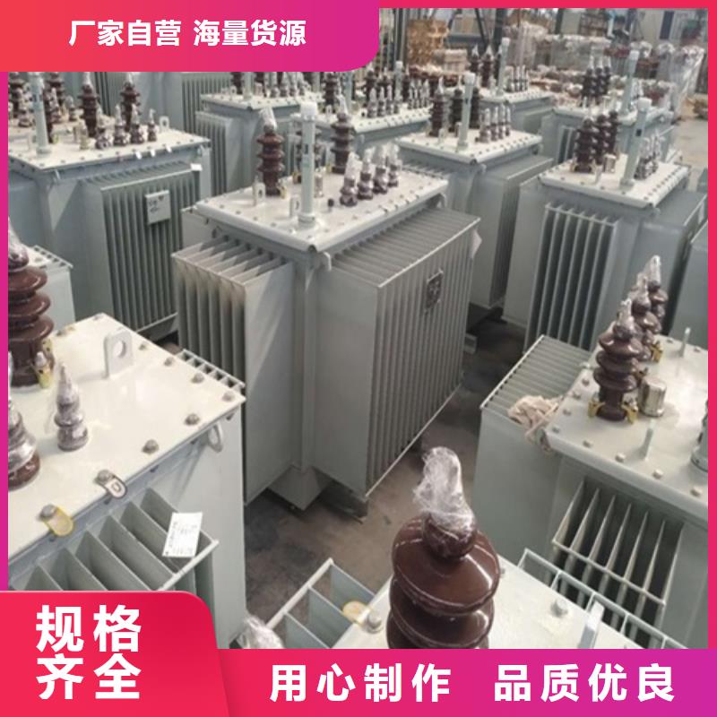 S11-1000KVA/10KV/0.4KV油浸式变压器为您服务支持加工定制