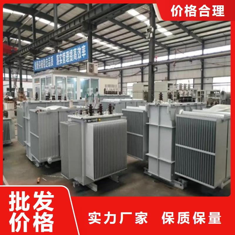 S11-2500KVA/35KV/10KV/0.4KV油浸式变压器放心购买详细参数