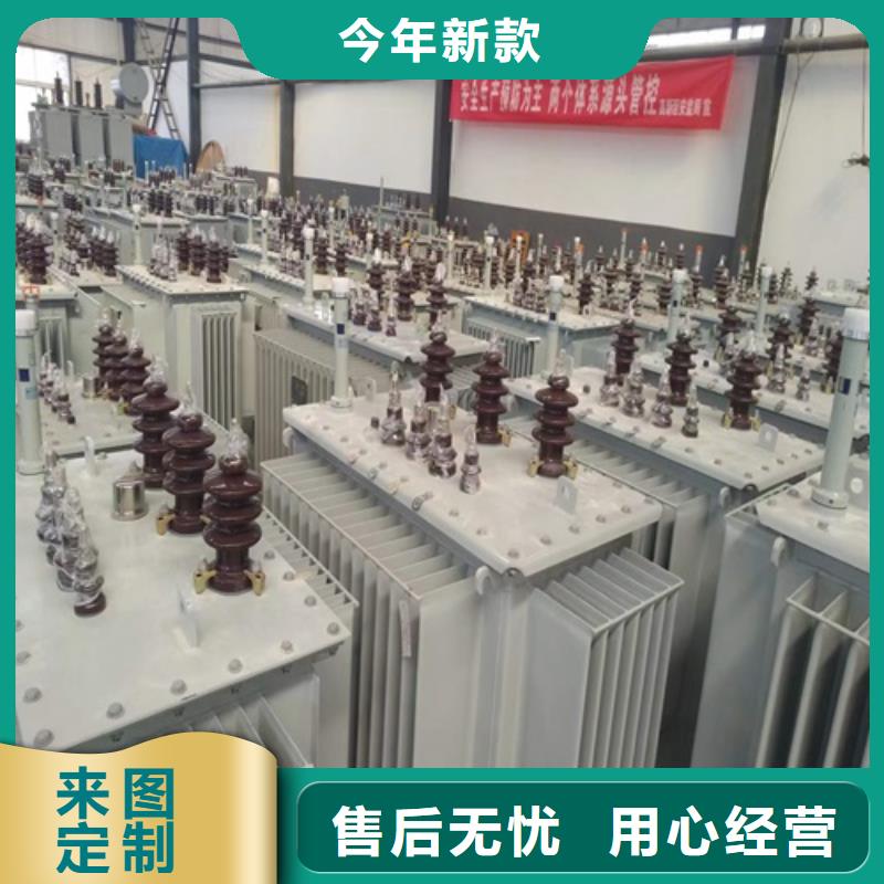 S11-2000KVA/10KV/0.4KV油浸式变压器诚信厂家当地品牌