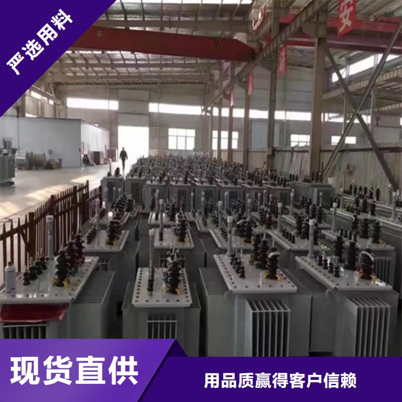 S20-10000KVA/35KV/10KV/油浸式变压器货真价实质量不佳尽管来找我