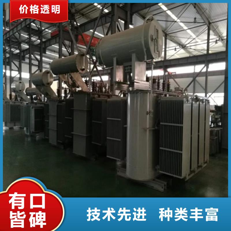 S11-100KVA/35KV/10KV/0.4KV油浸式变压器公司免费询价