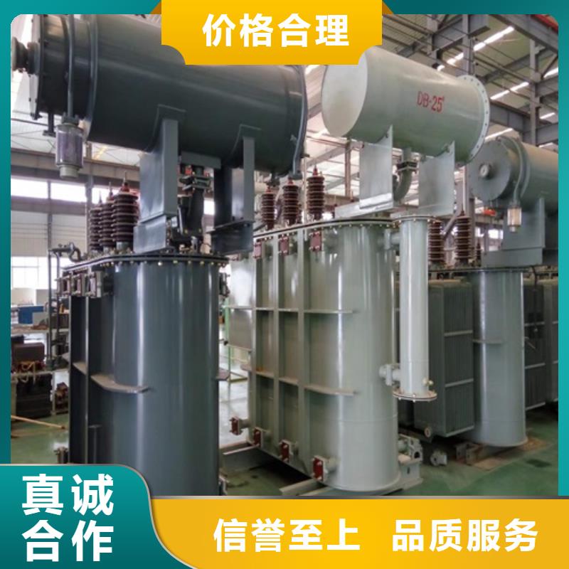 S13-25000KVA/35KV/10KV/油浸式变压器批发精心推荐